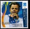 Griechenland Griechenland 2243 postfrisch Olympische Spiele MiNr. 2243 postfrisch Olympische Spiele -