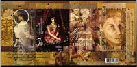 Ukraine Ukraine Block 150 postfrisch MiNr. Block 150 postfrisch -