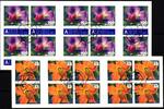 Schweiz Markenheftchen Schweiz Markenheftchen MH 0-162+0-163 gestempelt mit ESSt, Blumen MiNr. MH 0-162+0-163 gestempelt mit ESSt, Blumen -