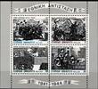 Griechenland Griechenland Block 3 postfrisch MiNr. Block 3 postfrisch -