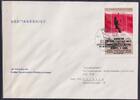 DDR DDR Block 50 gestempelt mit ESSt auf FDC/ Ersttagsbriefe MiNr. Block 50 gestempelt mit ESSt auf FDC/ Ersttagsbriefe -