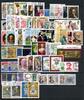 Cept Cept kpl. Jahrgang 1980 gestempelt MiNr. kpl. Jahrgang 1980 gestempelt -