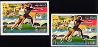Ras al Khaima Ras al Khaima Block 785 A+B postfrisch Olympiade München 1972 MiNr. Block 785 A+B postfrisch Olympiade München 1972 -