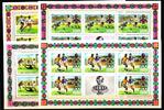 Ghana Ghana 581-584 C postfrisch als Kleinbögen, Fußball WM 1974 MiNr. 581-584 C postfrisch als Kleinbögen, Fußball WM 1974 -