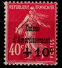 Frankreich Frankreich 252 mit Falz MiNr. 252 mit Falz -