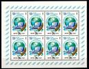Sowjetunion Sowjetunion 5535 postfrisch als Kleinbogen MiNr. 5535 postfrisch als Kleinbogen -