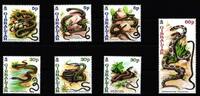 Gibraltar Gibraltar 955-961 postfrisch MiNr. 955-961 postfrisch -