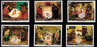 Gibraltar Gibraltar 1022-1027 postfrisch MiNr. 1022-1027 postfrisch -