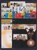 Portugal Portugal Jahrgang 2003 mit 2634-2757 postfrisch MiNr. Jahrgang 2003 mit 2634-2757 postfrisch -