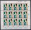 Israel Israel 1309 postfrisch als Kleinbogen MiNr. 1309 postfrisch als Kleinbogen -