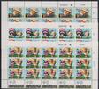 Israel Israel 1302 postfrisch als Kleinbogen MiNr. 1302 postfrisch als Kleinbogen -