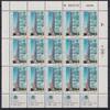 Israel Israel 1298 postfrisch als Kleinbogen MiNr. 1298 postfrisch als Kleinbogen -