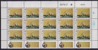 Israel Israel 1222 postfrisch als Kleinbogen, Segelschiff MiNr. 1222 postfrisch als Kleinbogen, Segelschiff -