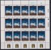 Israel Israel 1211 postfrisch als Kleinbogen MiNr. 1211 postfrisch als Kleinbogen -