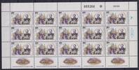 Israel Israel 1197 postfrisch als Kleinbogen MiNr. 1197 postfrisch als Kleinbogen -