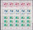 Israel Israel 1188 postfrisch als Kleinbogen MiNr. 1188 postfrisch als Kleinbogen -