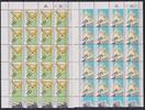 Israel Israel 1176 postfrisch als Kleinbogen, Tag der Briefmarke MiNr. 1176 postfrisch als Kleinbogen, Tag der Briefmarke -