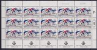 Israel Israel 1162 postfrisch als Kleinbogen MiNr. 1162 postfrisch als Kleinbogen -