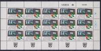 Israel Israel 1151 postfrisch als Kleinbogen MiNr. 1151 postfrisch als Kleinbogen -