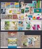 Israel Israel 1150 postfrisch als Kleinbogen MiNr. 1150 postfrisch als Kleinbogen -
