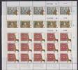 Israel Israel 1140 postfrisch als Kleinbogen, Briefmarkenausstellung MiNr. 1140 postfrisch als Kleinbogen, Briefmarkenausstellung -