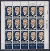 Israel Israel 1121 postfrisch als Kleinbogen MiNr. 1121 postfrisch als Kleinbogen -