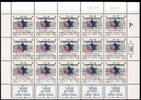 Israel Israel 1201 postfrisch als Kleinbogen MiNr. 1201 postfrisch als Kleinbogen -
