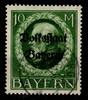 Bayern Bayern 132 II A gestempelt geprüft Infla Berlin MiNr. 132 II A gestempelt geprüft Infla Berlin -