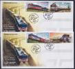 Rumänien Rumänien 7533-7536 gestempelt als FDC, Eisenbahn MiNr. 7533-7536 gestempelt als FDC, Eisenbahn -