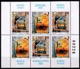 Bosnien Herz. serb. Republik Bosnien Herz. serb. Republik H-Blatt 6 postfrisch Cept 2003 MiNr. H-Blatt 6 postfrisch Cept 2003 -