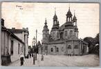 Ak Posen Dom Feldpost 1917 auf Postkarte Ansichtskarte -