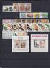   Surinam Surinam Jahrgang 1991 postfrisch ohne 1361-1364 MiNr. Jahrgang 1991 postfrisch ohne 1361-1364 