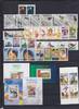   Surinam Surinam Jahrgang 1997 postfrisch ohne 1585-1586 MiNr. Jahrgang 1997 postfrisch ohne 1585-1586 