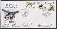Brunei Brunei 465-467 gestempelt als FDC, Vögel MiNr. 465-467 gestempelt als FDC, Vögel -