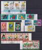 Brunei Brunei Jahrgang 1994 gestempelt MiNr. Jahrgang 1994 gestempelt -