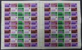 Australien Australien 479-485 postfrisch 100er Bogen, Weihnachten MiNr. 479-485 postfrisch 100er Bogen, Weihnachten -