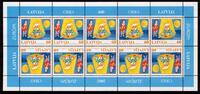 Lettland Lettland 568 postfrisch Kleinbogen / CEPT MiNr. 568 postfrisch Kleinbogen / CEPT -