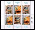 Serbien Serbien 271 und 272 postfrisch Kleinbogen / CEPT MiNr. 271 und 272 postfrisch Kleinbogen / CEPT -