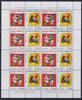   Griechenland Griechenland 2110 und 2111 postfrisch Kleinbogen / CEPT MiNr. 2110 und 2111 postfrisch Kleinbogen / CEPT 