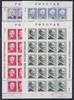 Färöer Färöer 99-102 postfrisch Kleinbogensatz / Persönlichkeiten MiNr. 99-102 postfrisch Kleinbogensatz / Persönlichkeiten -