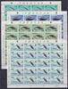 Färöer Färöer 203-206 postfrisch Kleinbogensatz / Meerestiere MiNr. 203-206 postfrisch Kleinbogensatz / Meerestiere -