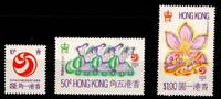 Hongkong Hongkong 258-260 postfrisch Festival MiNr. 258-260 postfrisch Festival -
