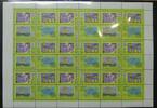 Sowjetunion Sowjetunion 5889-5891 postfrisch als Bogen MiNr. 5889-5891 postfrisch als Bogen -
