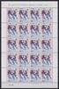 Japan Japan 1901 postfrisch als Kleinbogen, Eishockey MiNr. 1901 postfrisch als Kleinbogen, Eishockey -