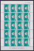 Japan Japan 1986 postfrisch als Kleinbogen MiNr. 1986 postfrisch als Kleinbogen -