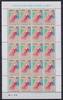 Japan Japan 1987 postfrisch als Kleinbogen, Radfahrer MiNr. 1987 postfrisch als Kleinbogen, Radfahrer -