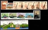 Macau Macau Jahrgang 1986 postfrisch ohne Block 4+5 MiNr. Jahrgang 1986 postfrisch ohne Block 4+5 -