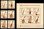 Macau Macau Block 4 + 552-557 postfrisch Musikinstrumente MiNr. Block 4 + 552-557 postfrisch Musikinstrumente -
