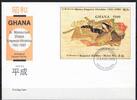 Ghana Ghana Block 136 gestempelt als FDC / Kaiser MiNr. Block 136 gestempelt als FDC / Kaiser -