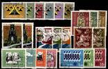 Portugal Portugal Jahrgang 1962 mit 910-932 gestempelt MiNr. Jahrgang 1962 mit 910-932 gestempelt -